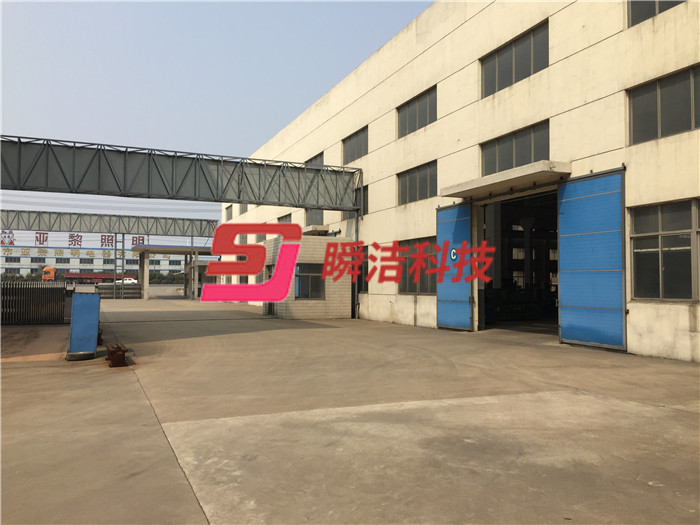 廠(chǎng)房外景