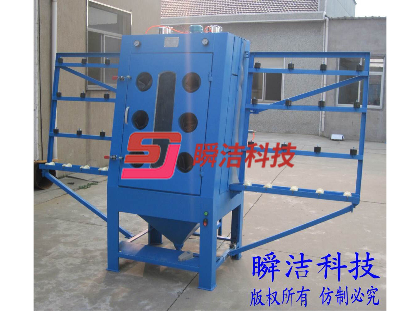 (立式)手動(dòng)玻璃噴砂機(jī)